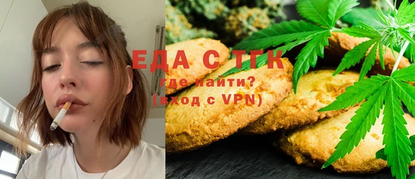 PSILOCYBIN Богородск